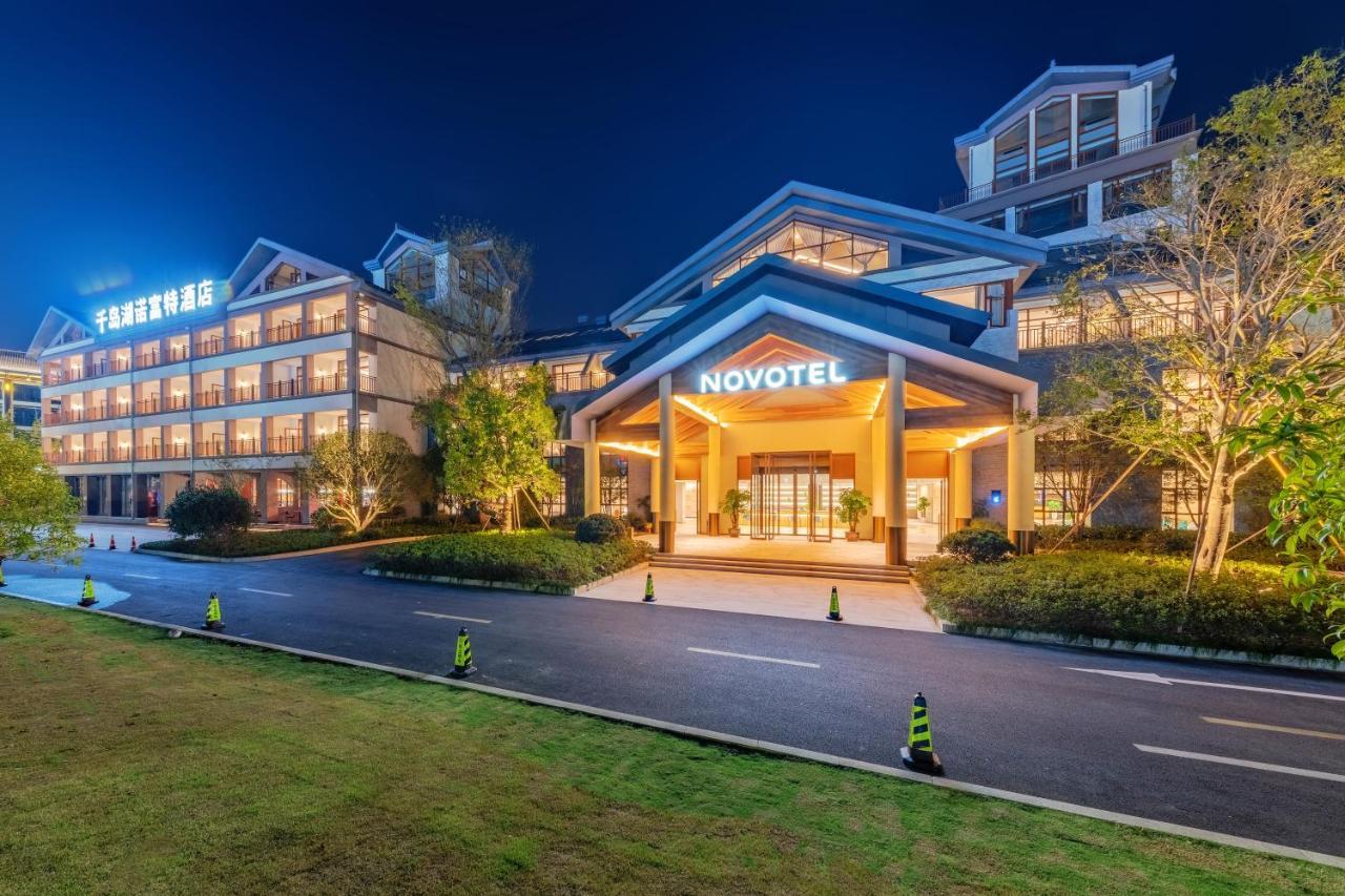 Novotel Qiandao Lake Chun'an ภายนอก รูปภาพ