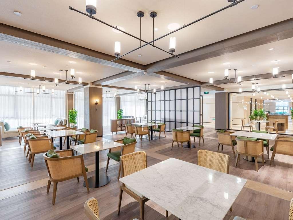 Novotel Qiandao Lake Chun'an ร้านอาหาร รูปภาพ