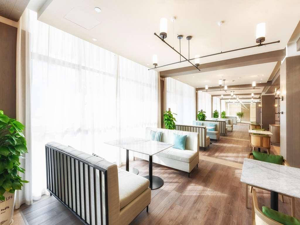 Novotel Qiandao Lake Chun'an ร้านอาหาร รูปภาพ